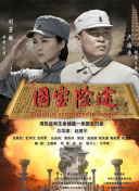 国产精品成久久久久三级蜜桃