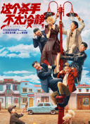蜜臀av国内精品久久久