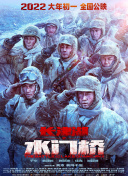 国产精品91自拍