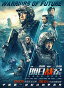 国产a免费一级视频