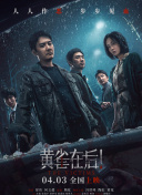 国产xxxx99真实实拍