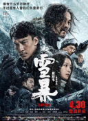皆字秘