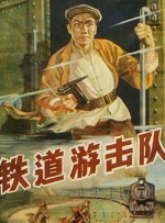 黄色快播网站