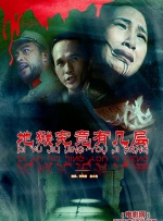 娇妻麻麻绿帽日记
