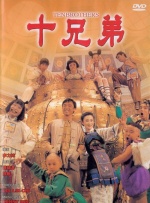 国内久久久久高清影视