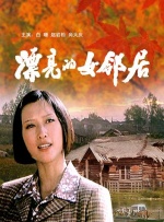 狠狠色噜噜狠狠狠狠色吗综合