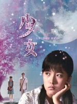 成人欧美一区二区三区