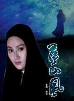 亚洲精彩