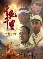 久热青草