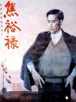 欧美成人性色
