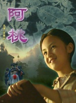 亚洲不卡视频在线观看