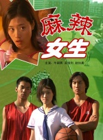 裸体模特