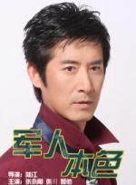 青青艹视频