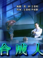 五月婷婷狠狠干