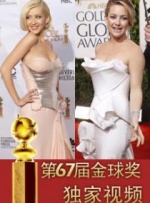 射吧