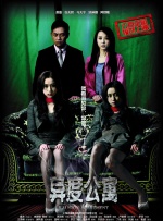 最新mt482