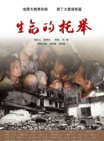 青青草原国产在线观看