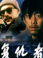 调教室论坛