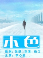 俺去啦五月
