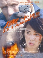 亚洲无线一二三区2021