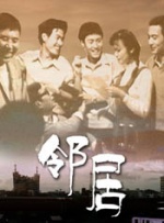 欧美视频亚洲视频