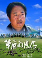 中国1级毛片