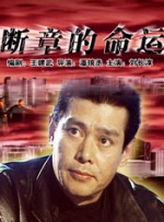 国产福利一区二区三区视频在线