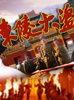 国航学习平台