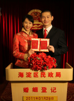 色爱区综合激情五月综合色