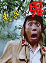 日本强在线播放一区