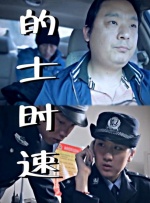 4480万利达影院理论片