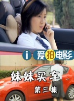 日韩电影一区二区