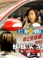 wwxx国产