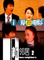 亚洲欧美一区二区三区麻豆