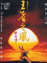 卡一卡二卡三卡四卡五