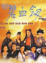 高清 电影 下载