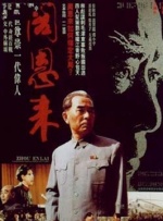 97蝌蚪