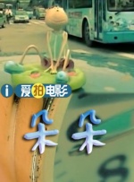 向日葵在夜晚绽放