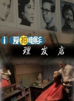 黄色片aaa