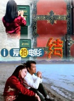 欧洲美女作爱视频网站
