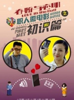 欧美另类性视频