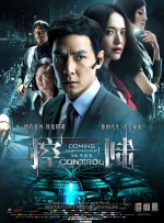 a级高清免费毛片