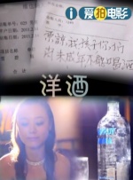 国产精品夫妻