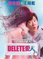 快射影院