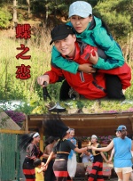 色噜噜狠狠色综合久