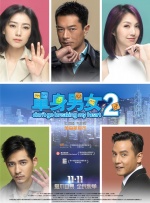 免费国产成人高清在线观看视频