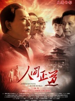 成人字幕网zmw