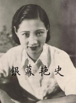 欧美国产日本