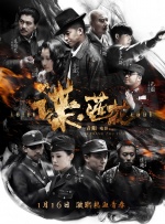 国产中文字幕在线