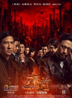 91网站在线观看视频